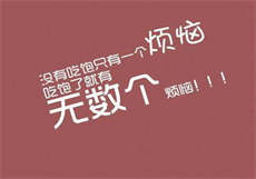 蒙蒙李直播回放
