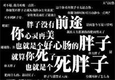 李yoyo抖音早期视频
